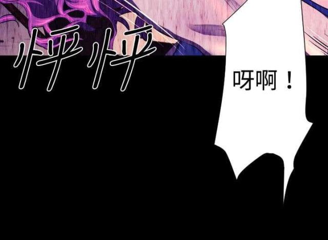 第24话6
