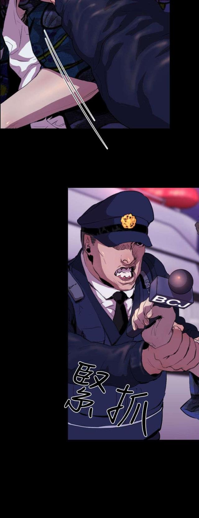 第14话1