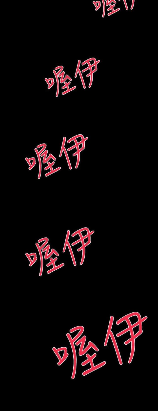 第13话11