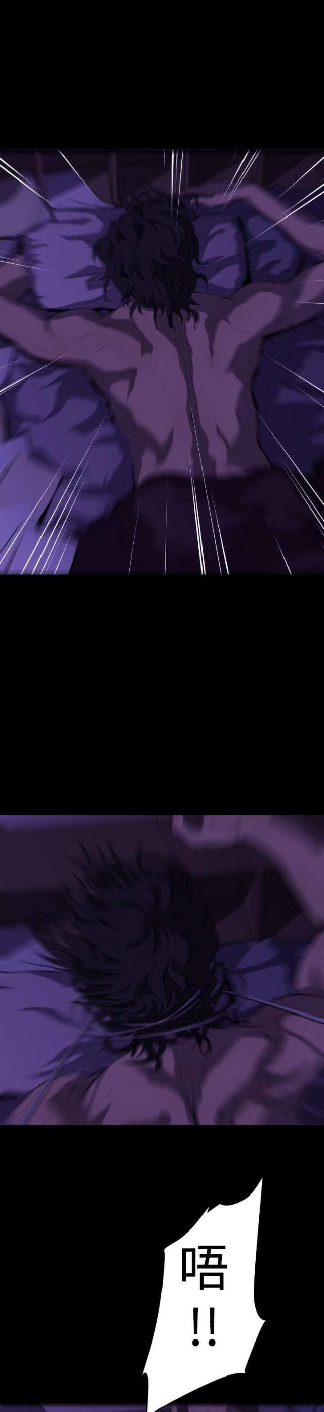 第16话2