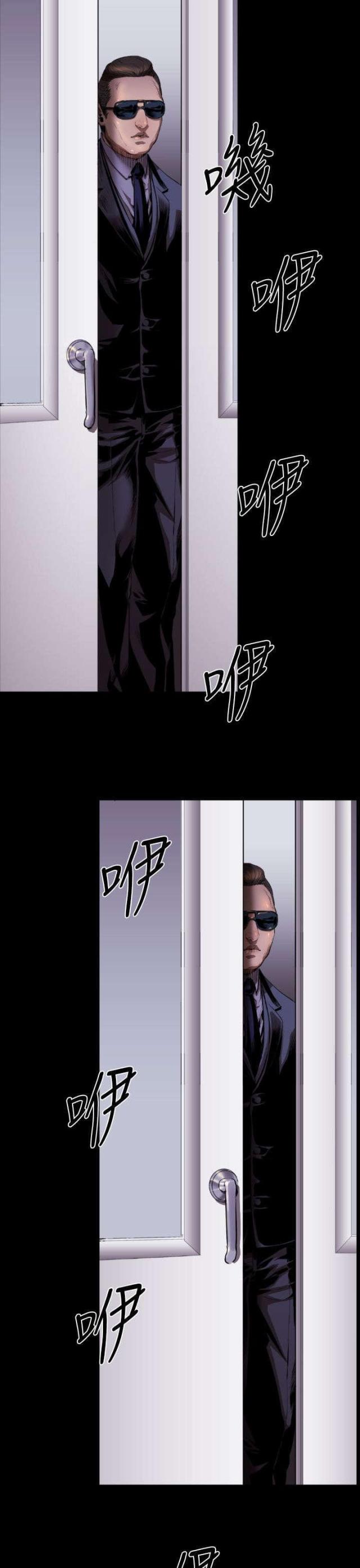 第15话12