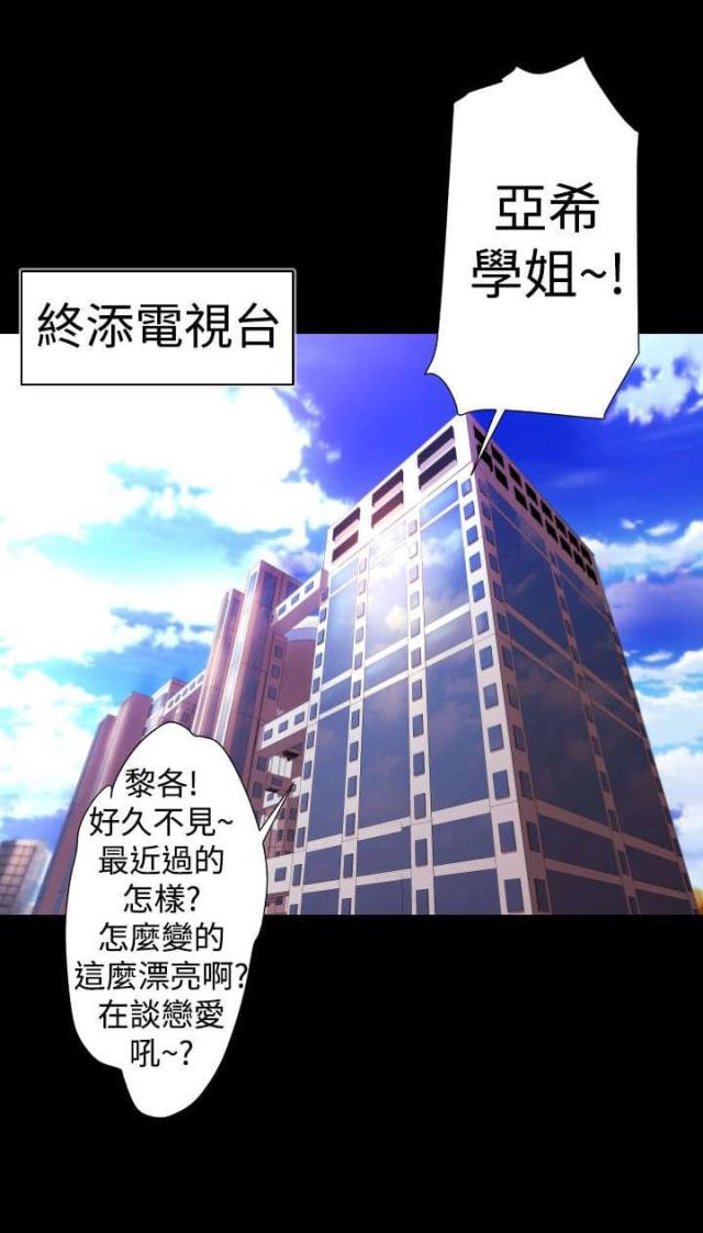 第17话0