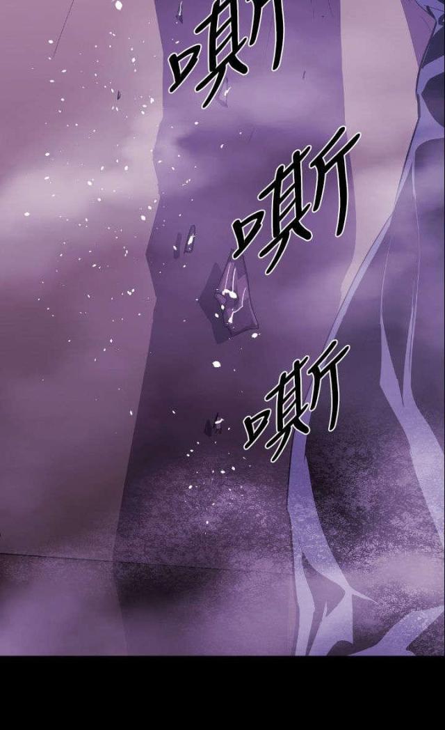 第9话11