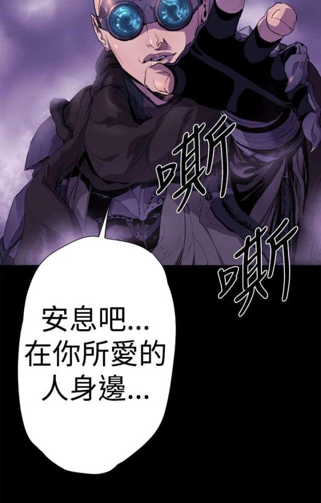 第11话14
