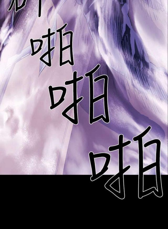 第9话9