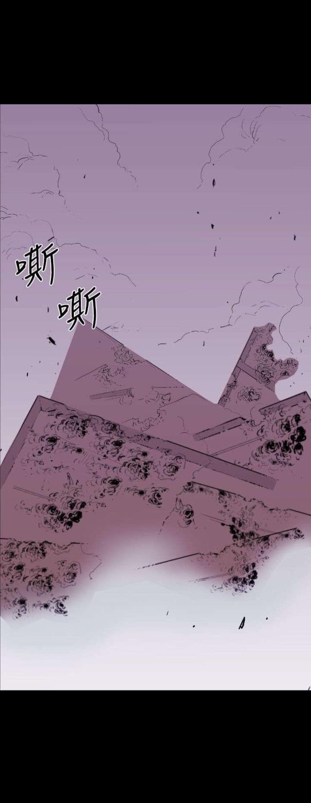第8话10