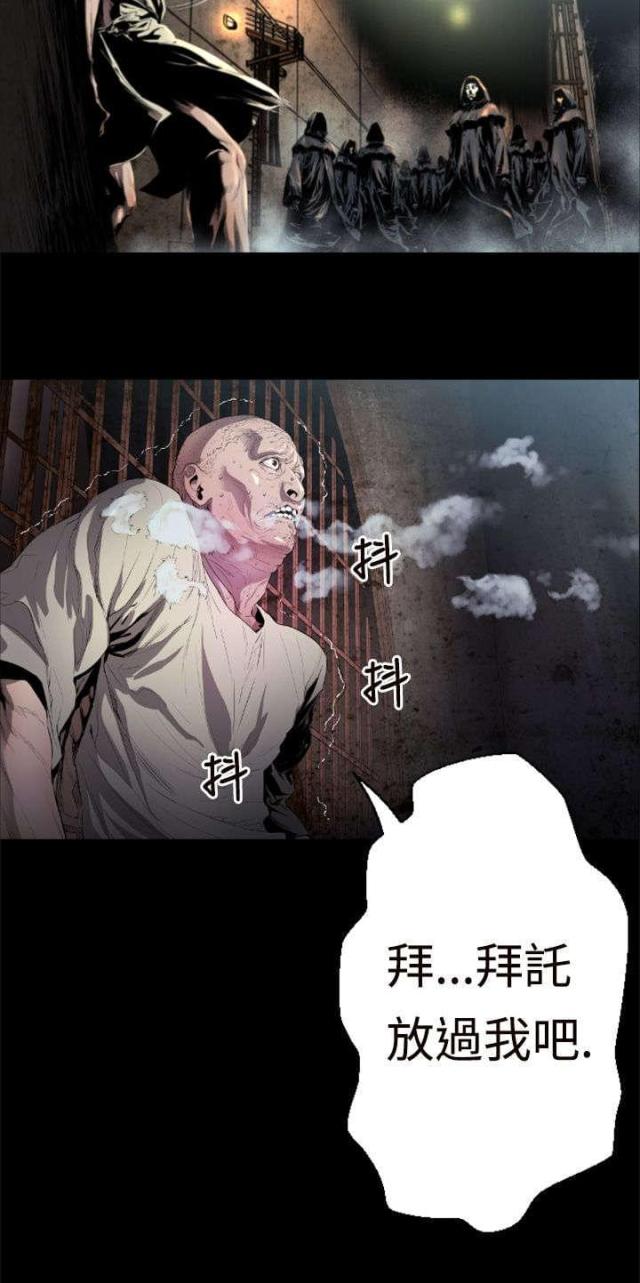 第1话17