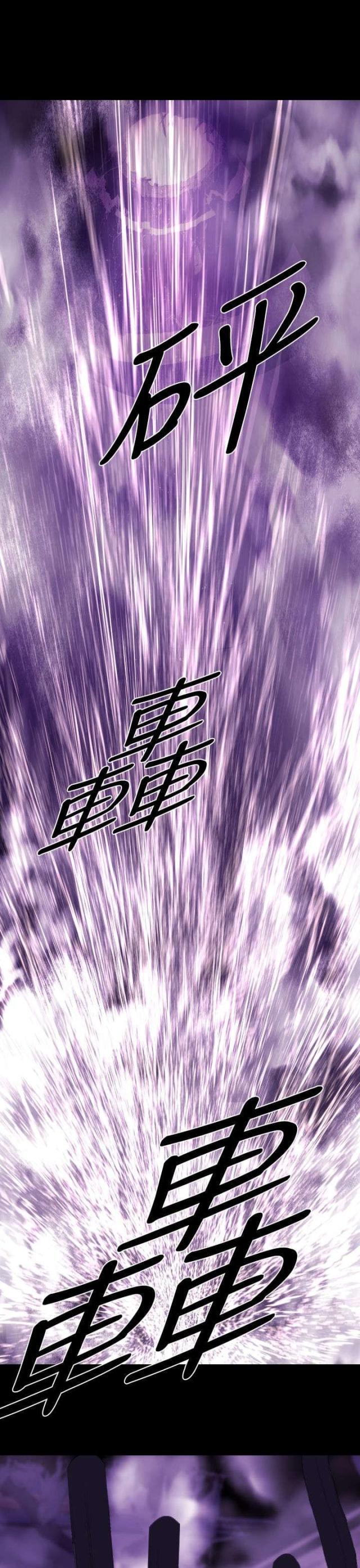 第12话13