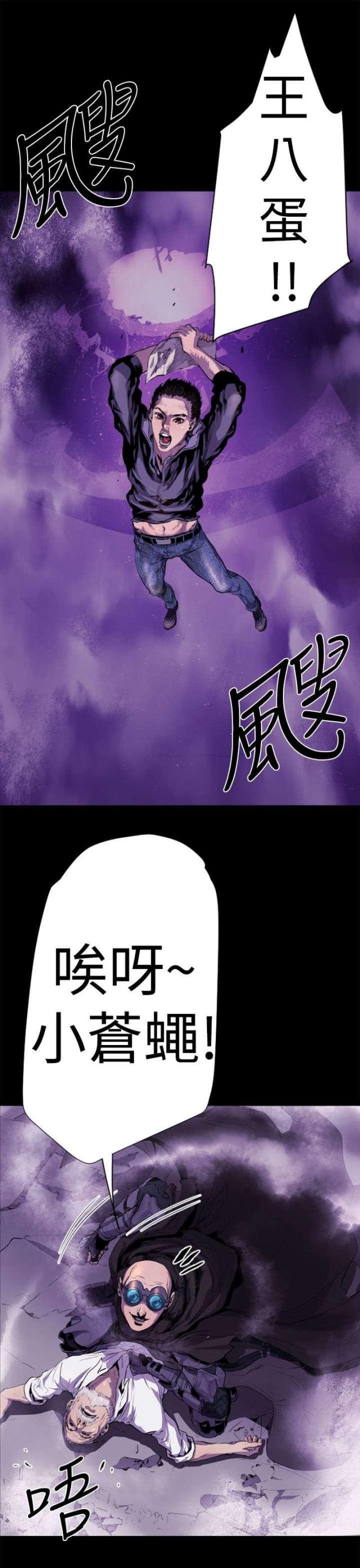 第11话15