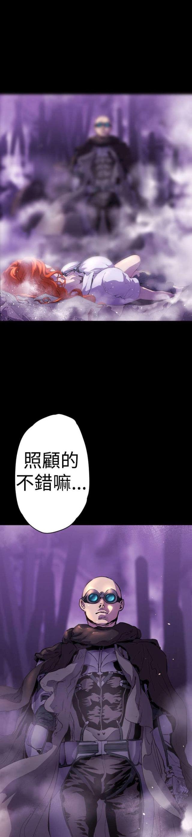 第13话3