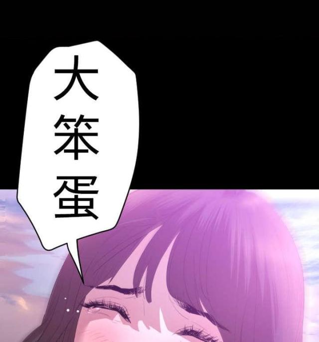 第7话4