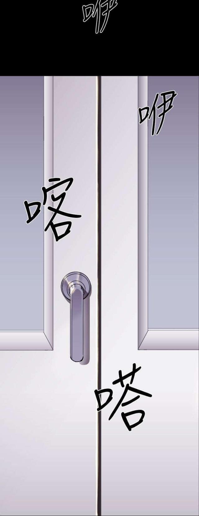 第15话13