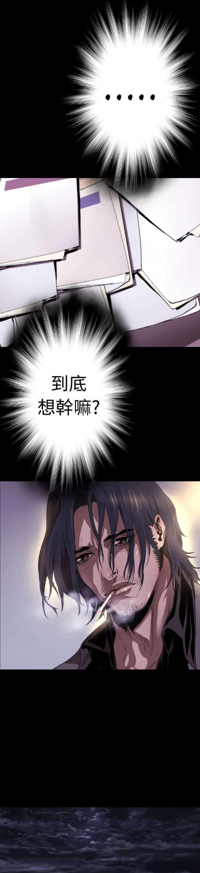 第15话18