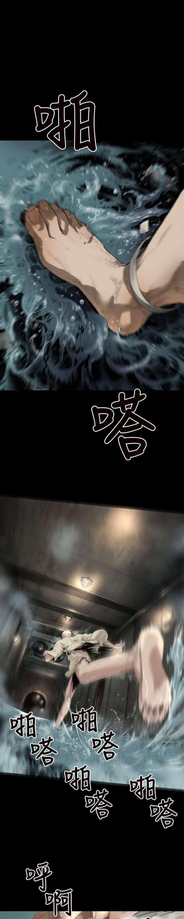 第1话7