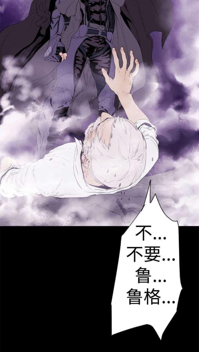 第11话20