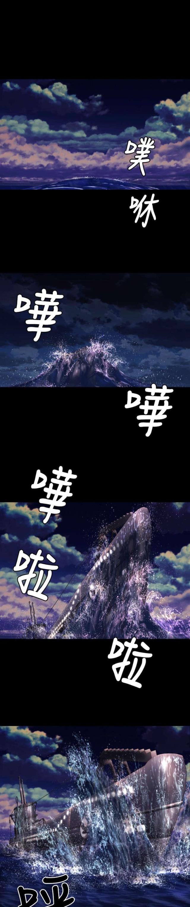 第4话18