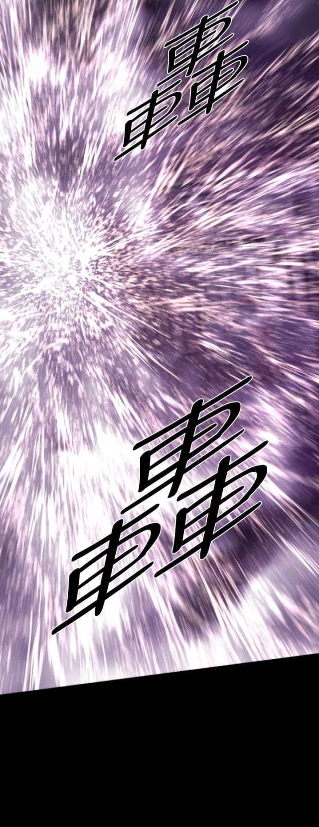 第12话12