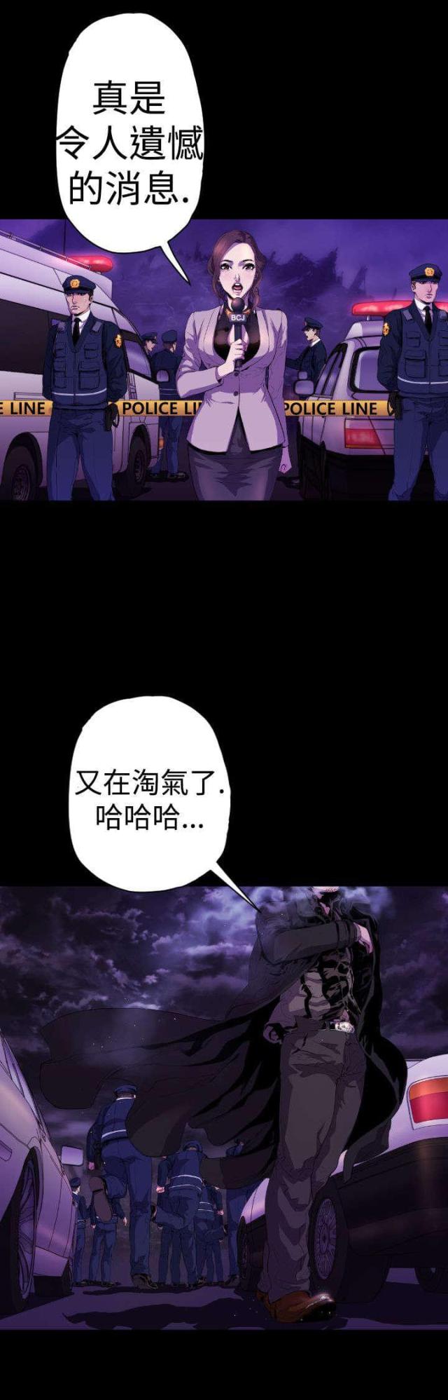 第13话16