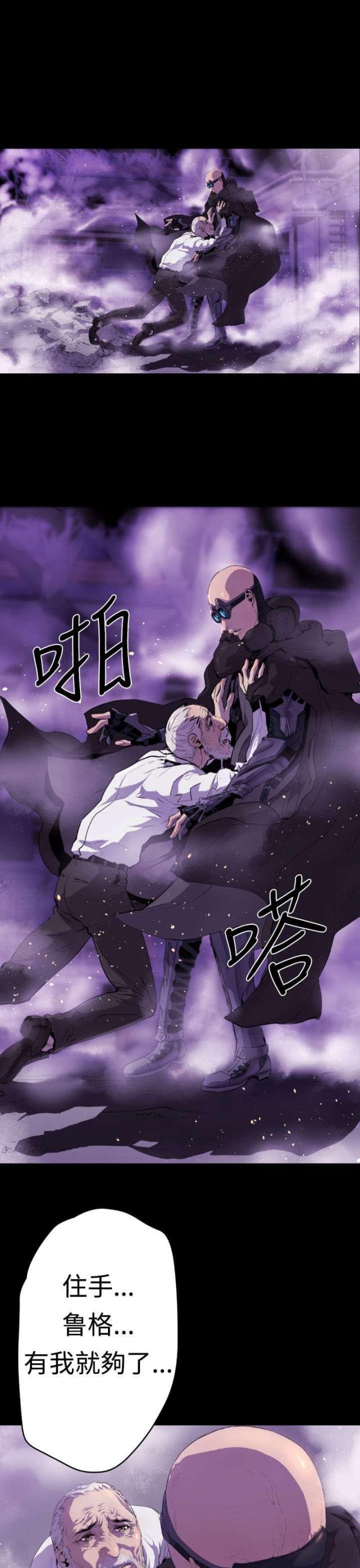 第12话0