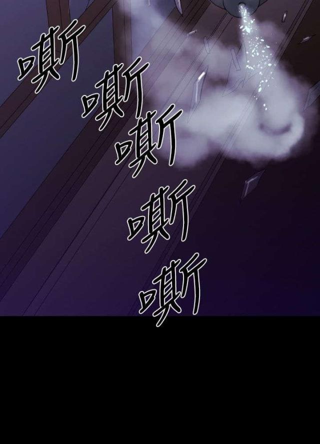 第8话7