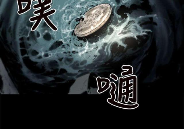 第1话6