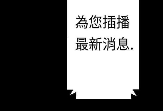 第5话3