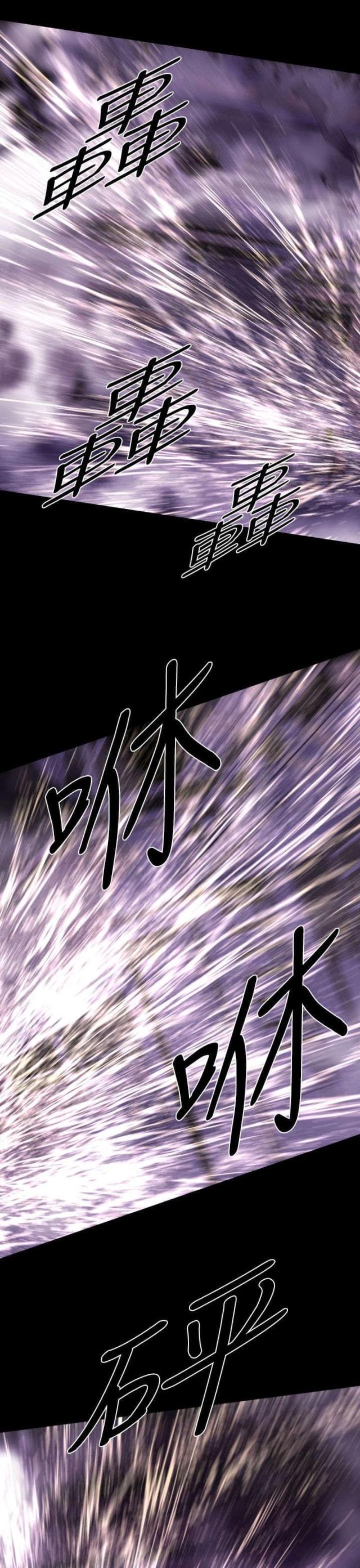 第12话11