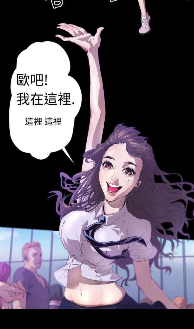 第5话7