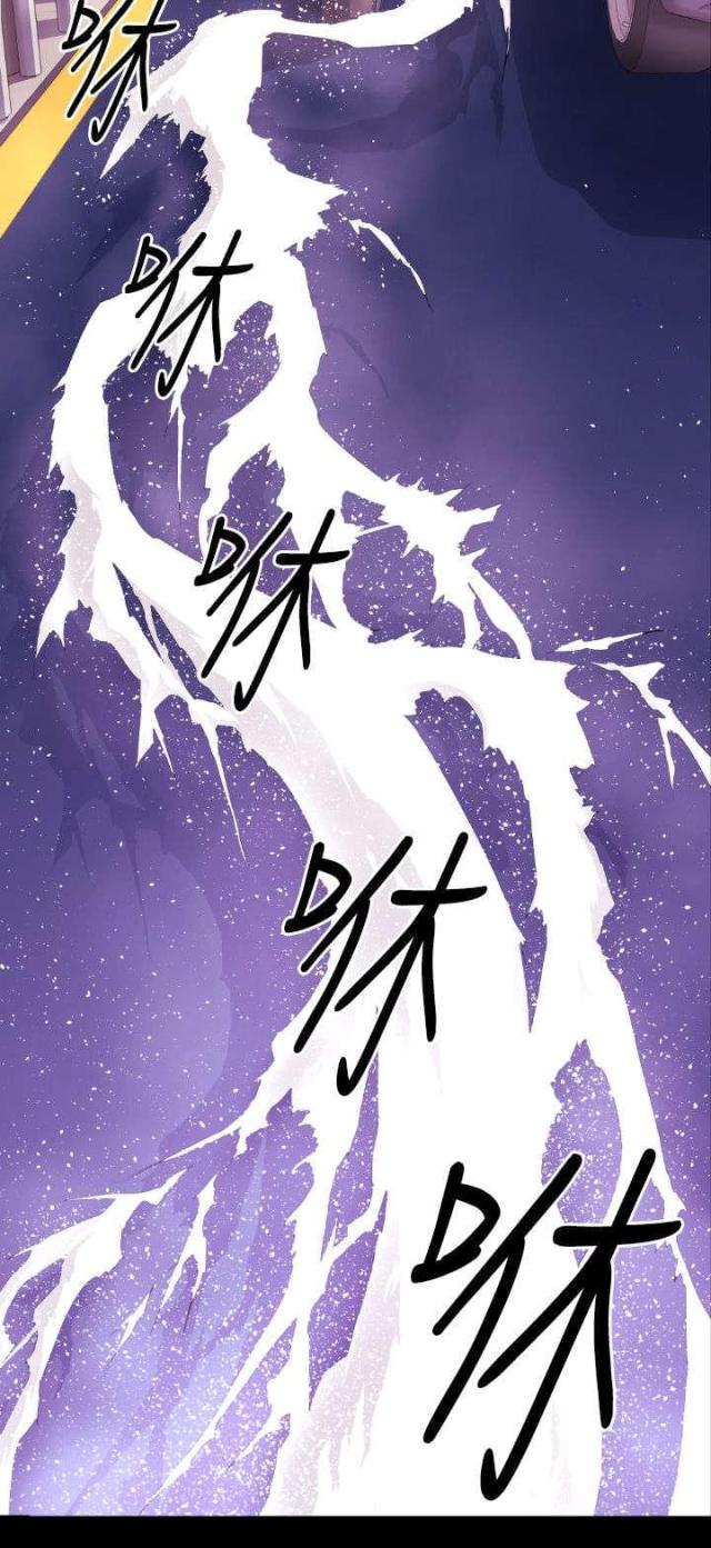 第6话1