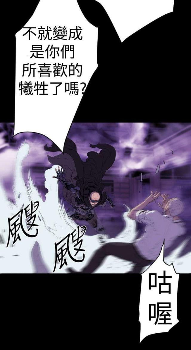 第12话8