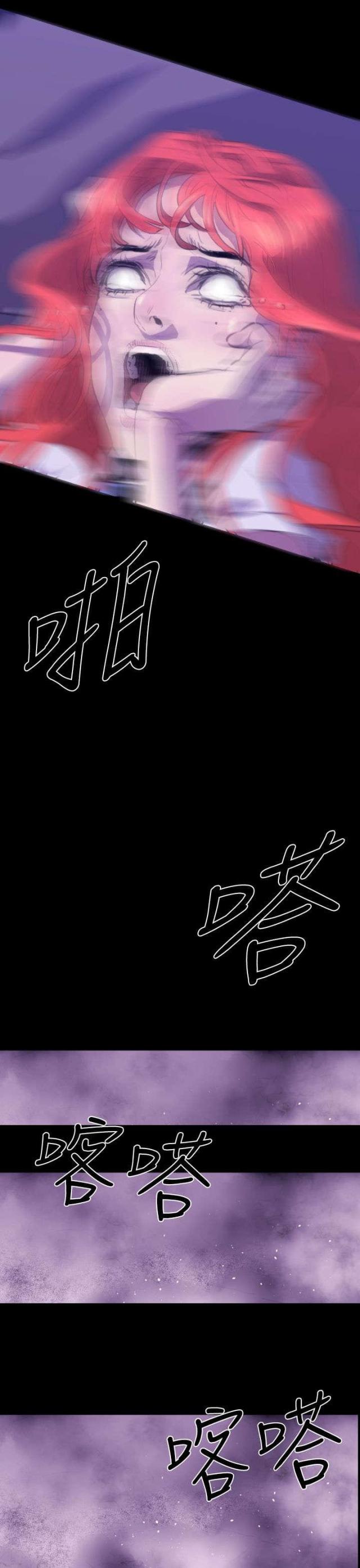 第13话0