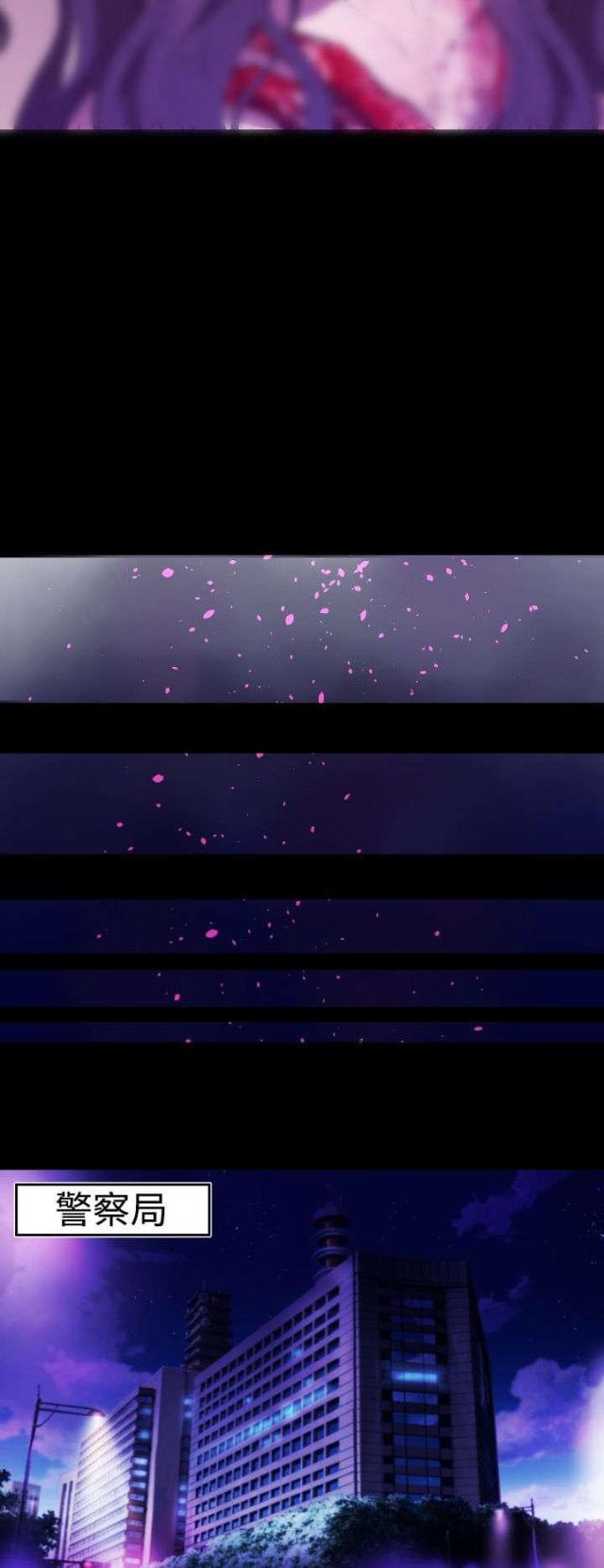 第18话9