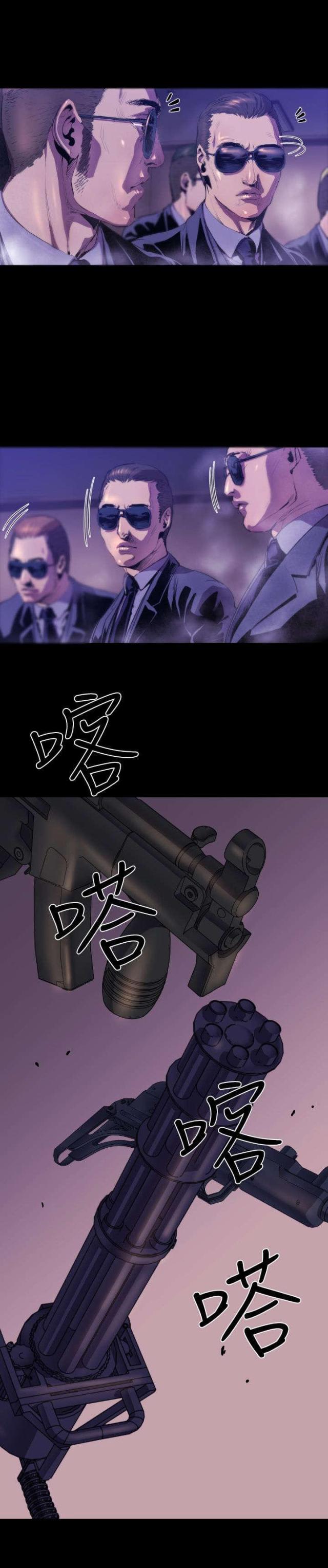 第9话0