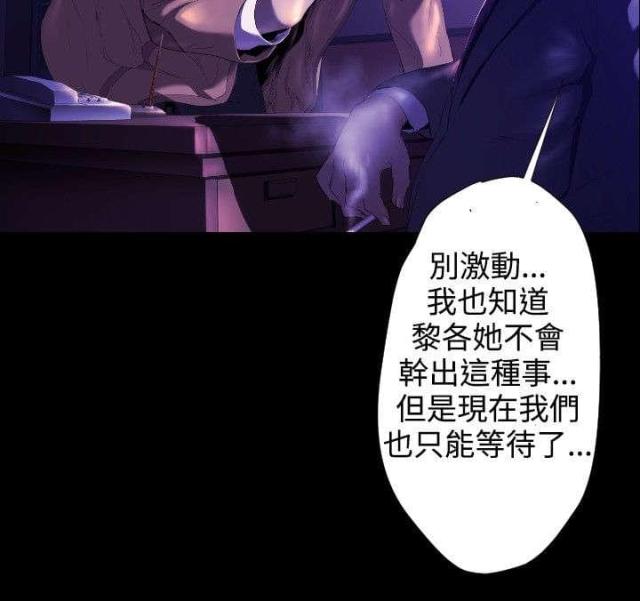 第21话12