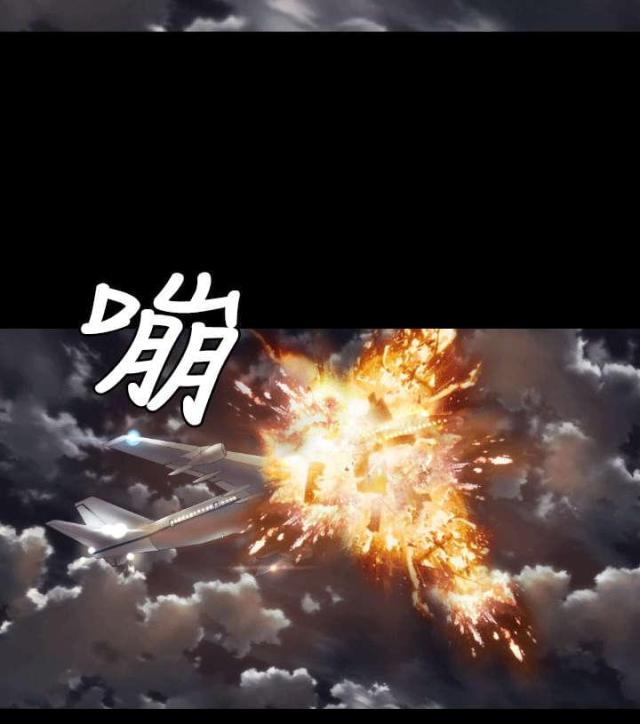 第4话9