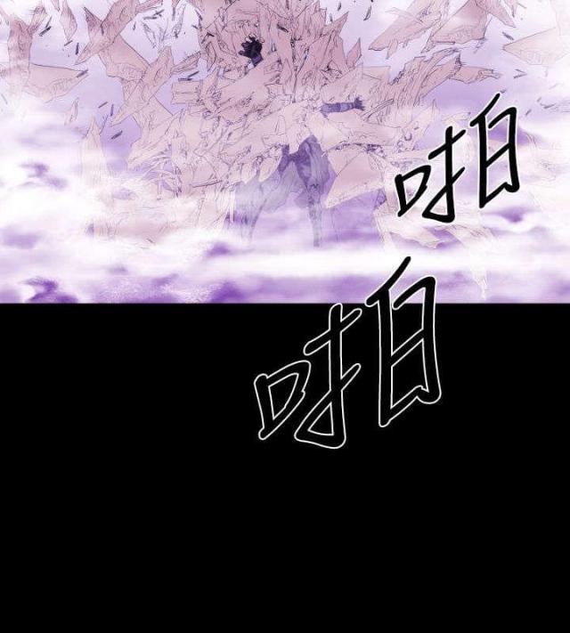 第10话4