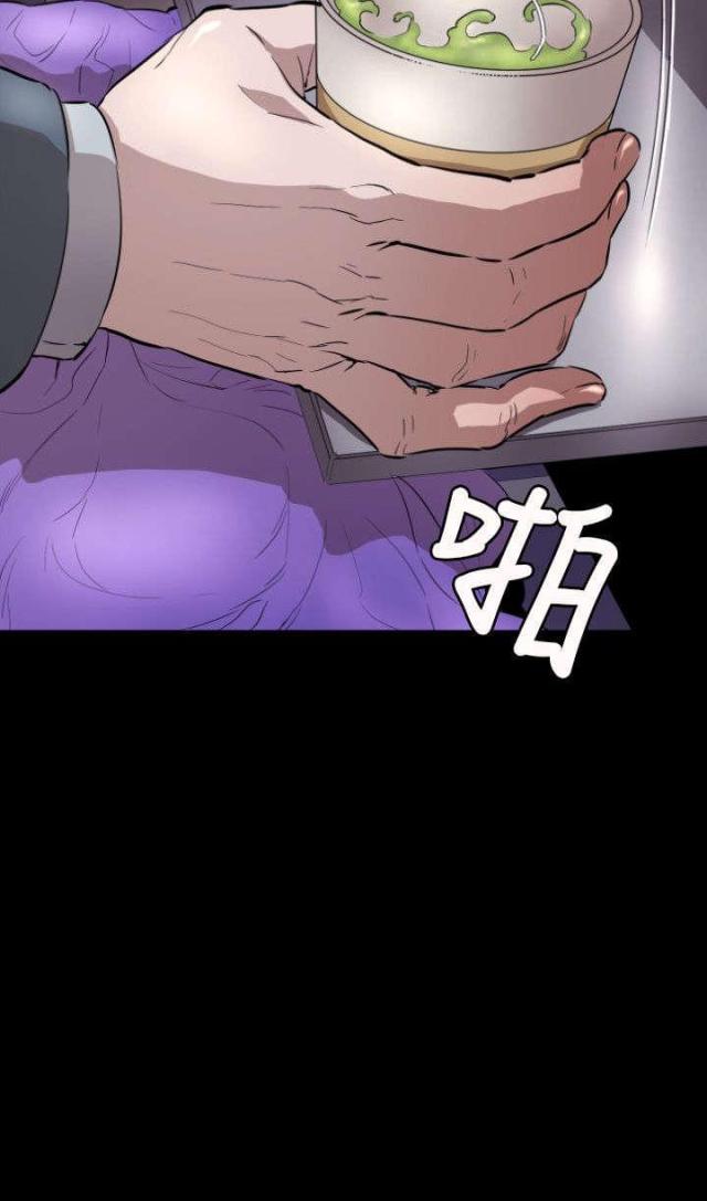第3话19