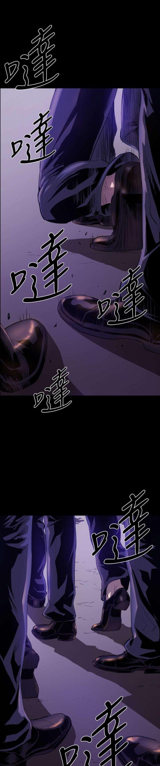 第8话2