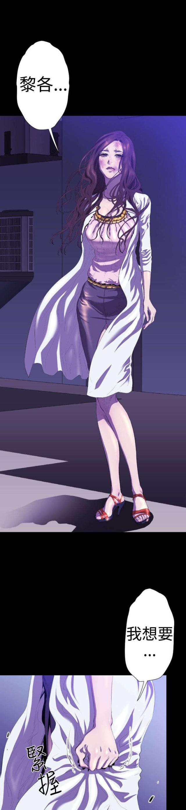 第19话0