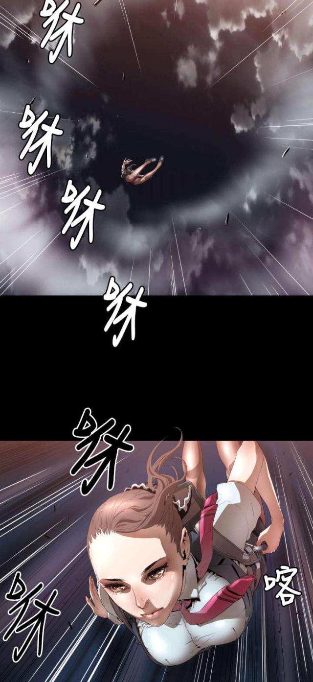 第4话11