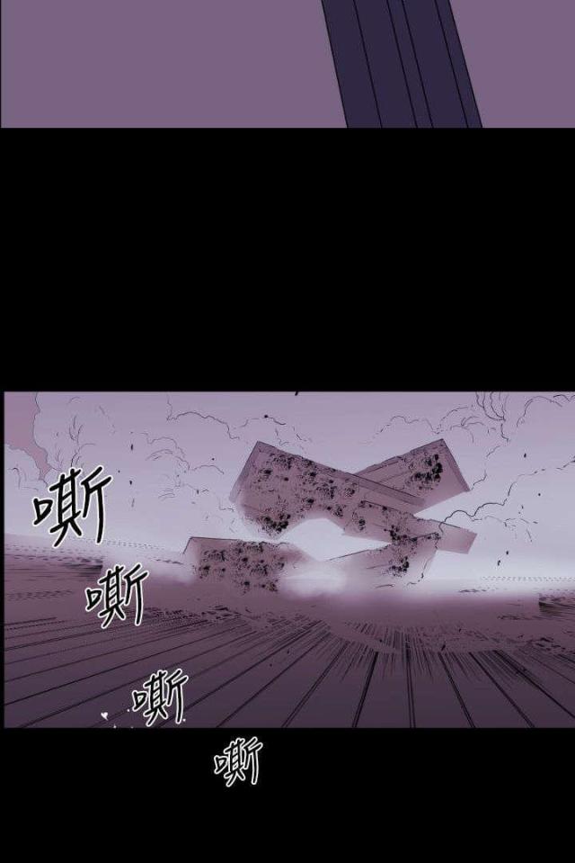 第8话9