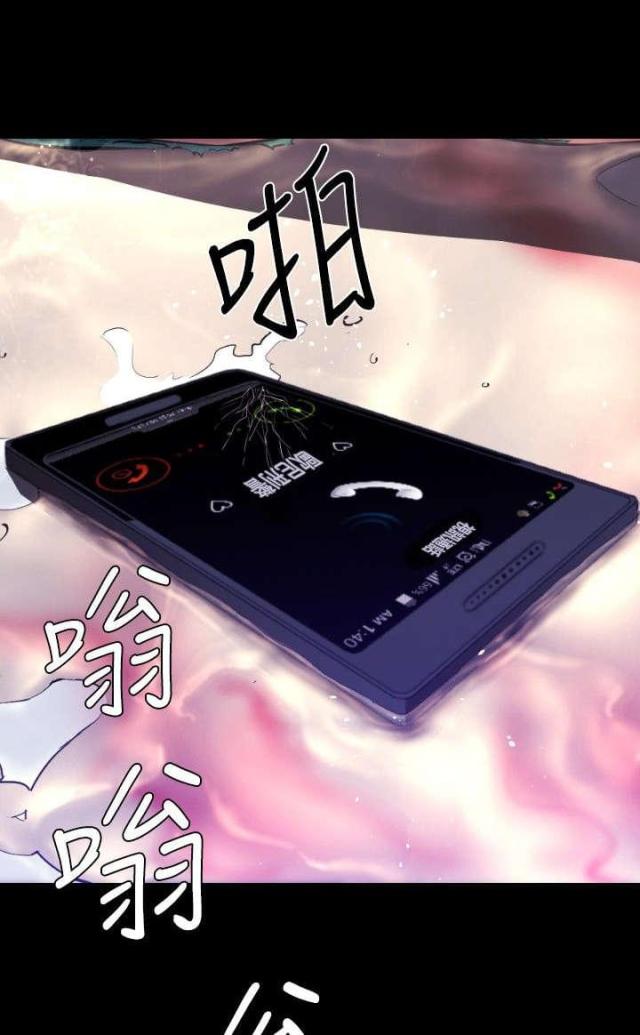 第24话14