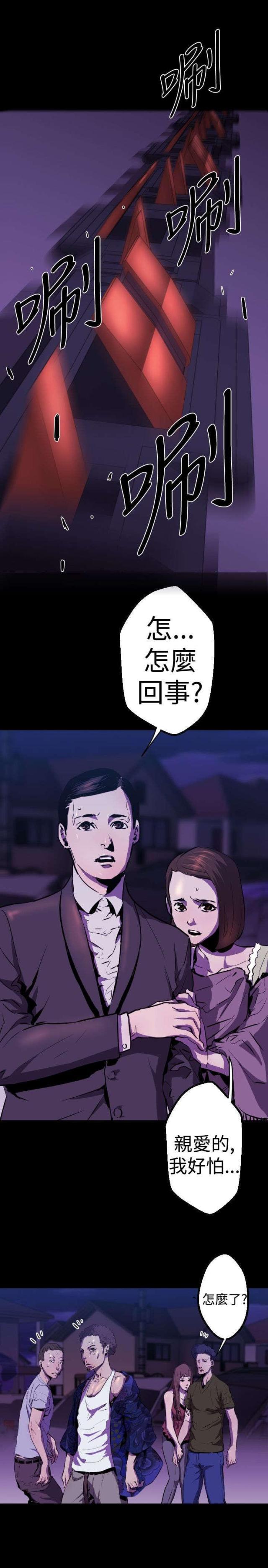 第10话15