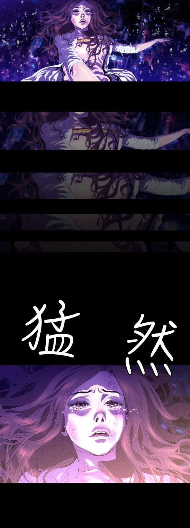 第20话2