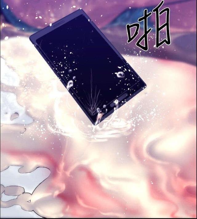 第24话13