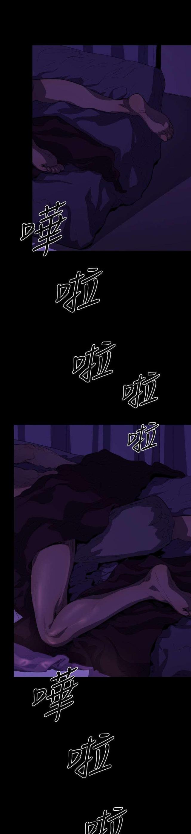 第15话21