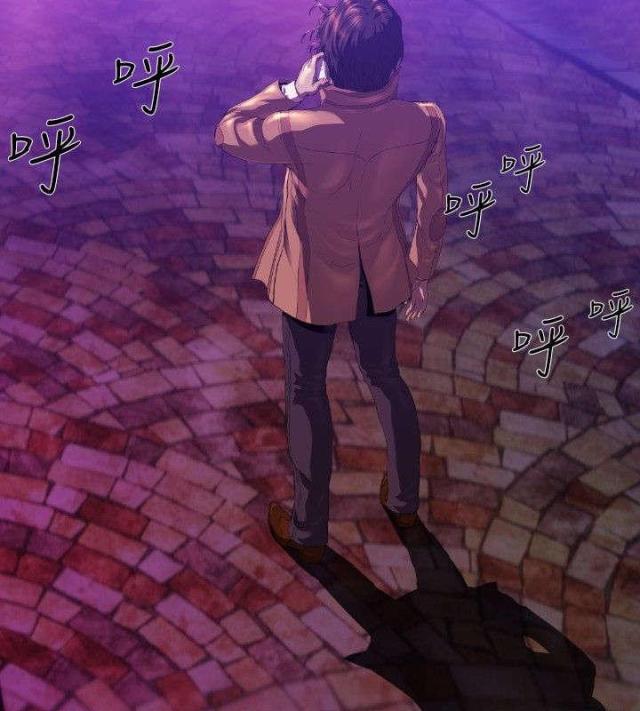 第23话3