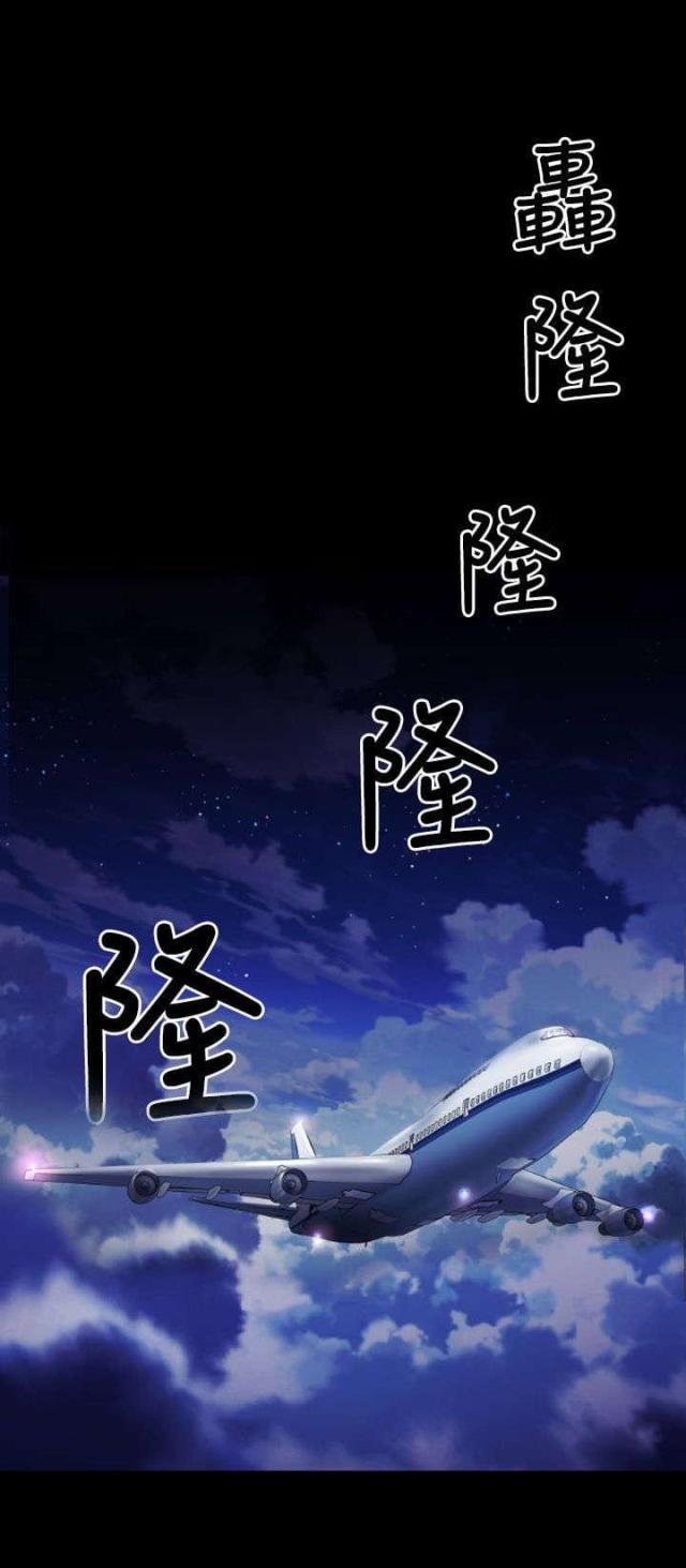第3话0