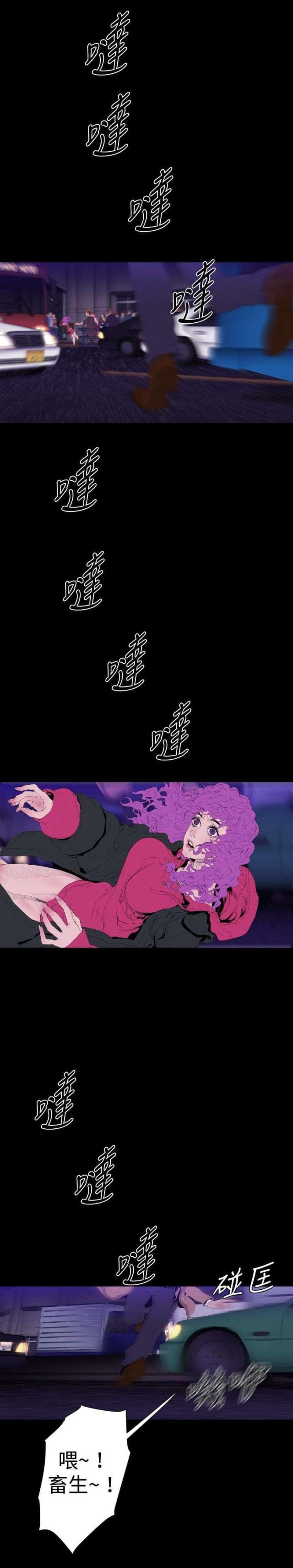 第26话18