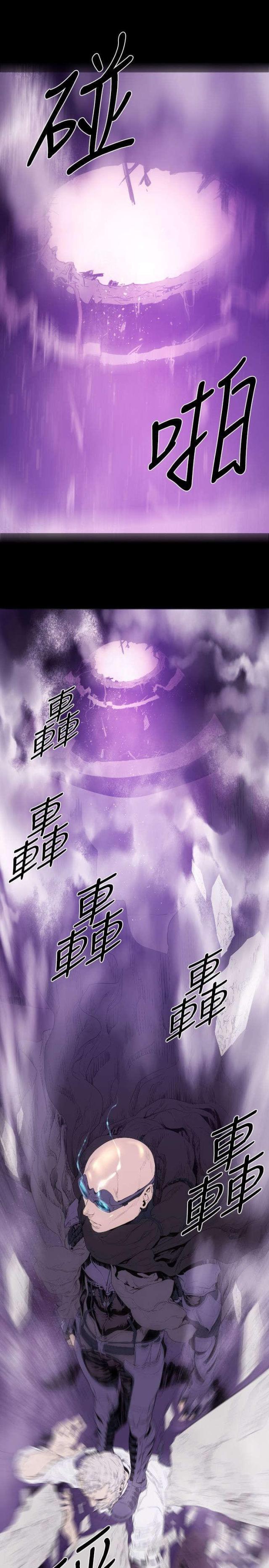 第11话9